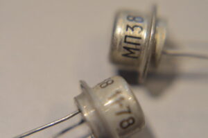 Transistores de germanio